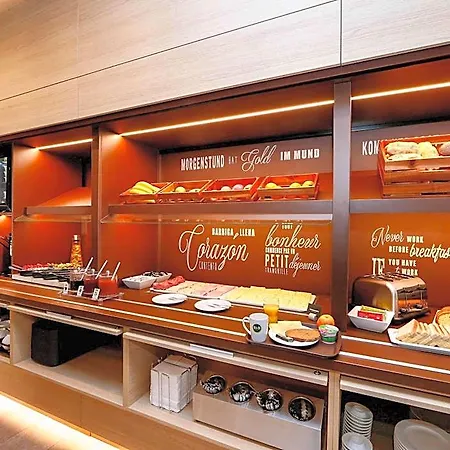 B&B Hotel Hamm 호텔